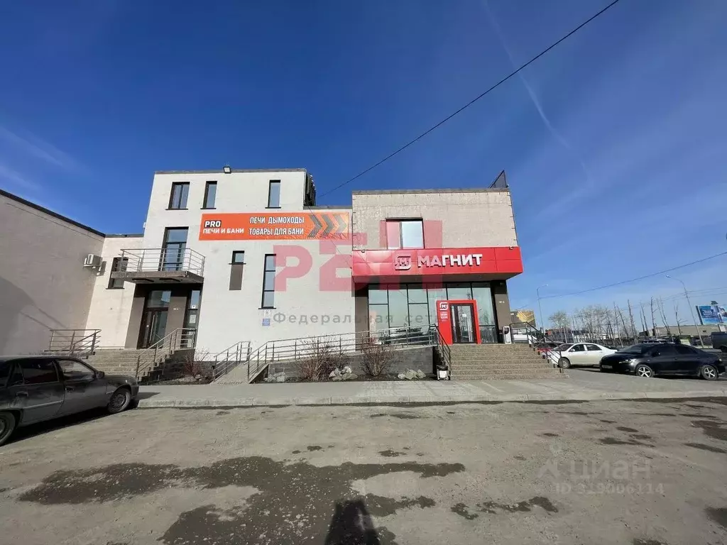 Помещение свободного назначения в Тюменская область, Тюмень ... - Фото 0