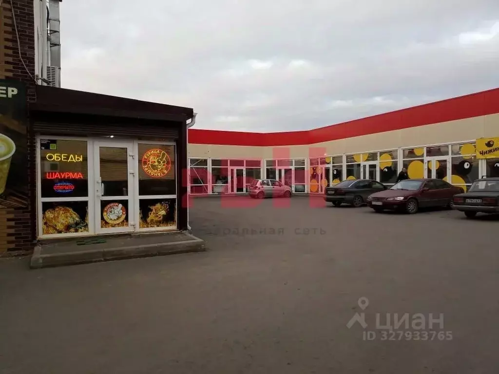 Помещение свободного назначения в Ростовская область, Новочеркасск ... - Фото 2