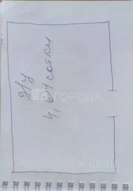 Дом в Алтайский край, Барнаул Гвардейская ул., 66 (64 м) - Фото 2