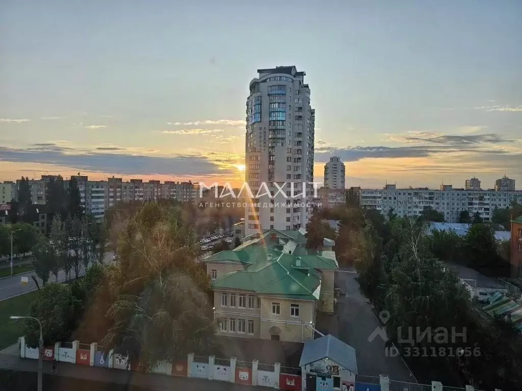 2-к кв. Самарская область, Самара Радонежская ул., 1к2 (52.0 м) - Фото 1