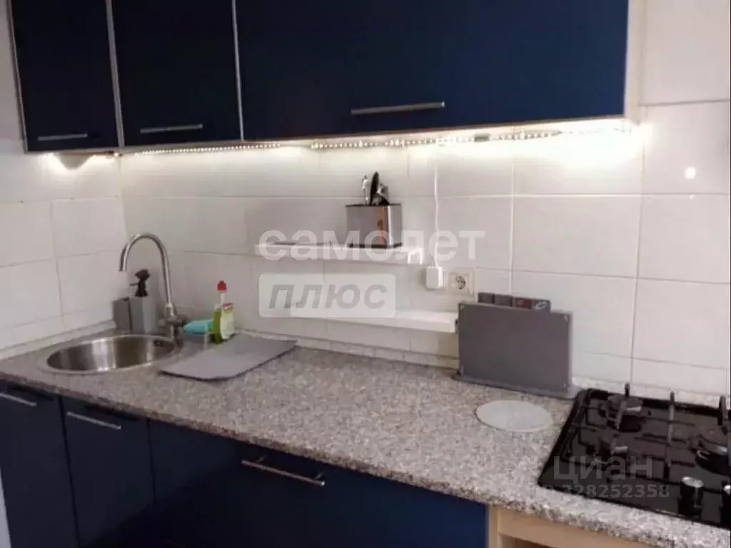 1-к кв. Москва ул. Седова, 13К1 (30.0 м) - Фото 2