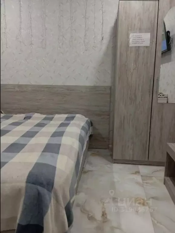 1-к кв. Краснодарский край, Сочи Адлер жилрайон, ул. Изумрудная, 26 ... - Фото 0