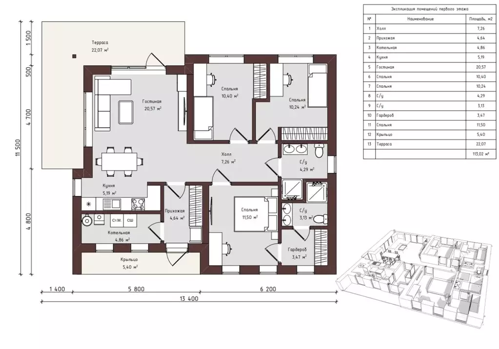 Дом в Ленинградская область, Всеволожский район, Колтушское городское ... - Фото 2