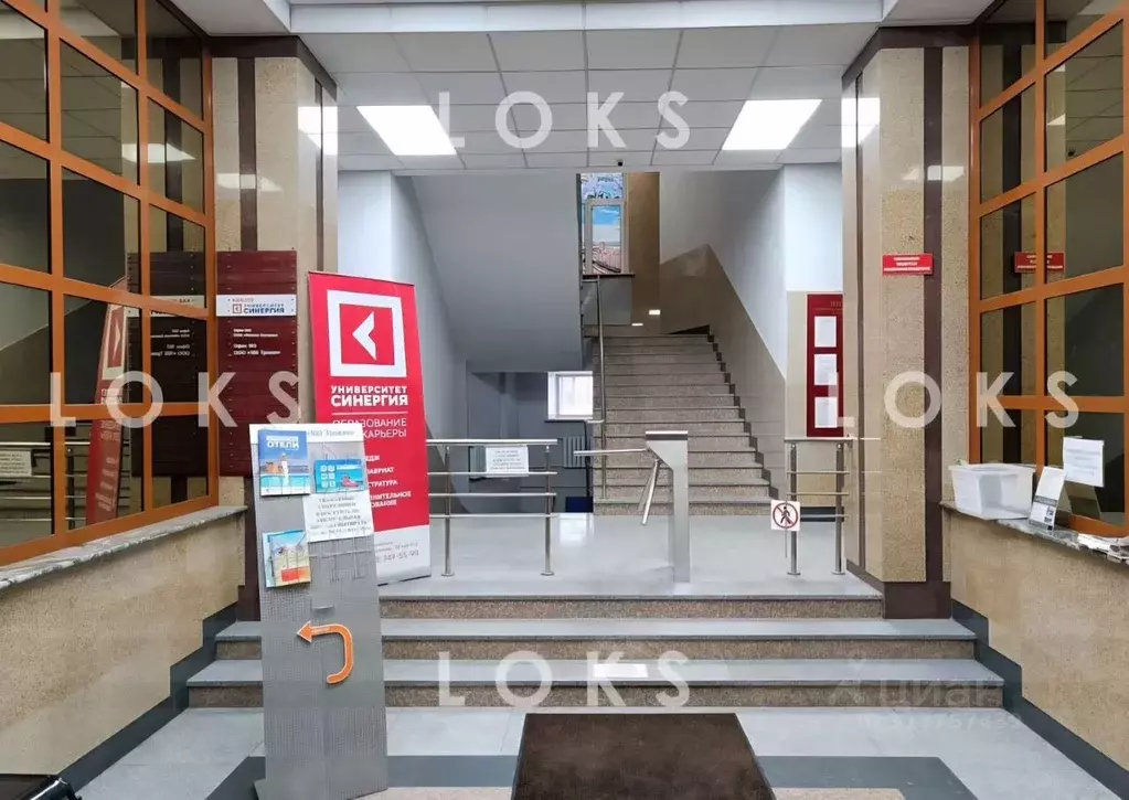 Офис в Новосибирская область, Новосибирск ул. Революции, 38 (354 м) - Фото 1