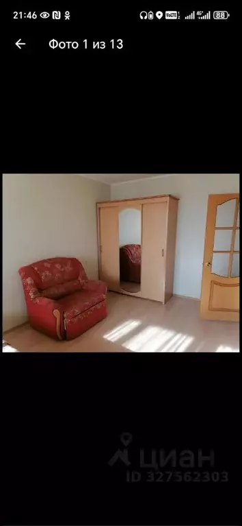 1-к кв. Белгородская область, Белгород ул. Есенина, 56 (36.0 м) - Фото 2