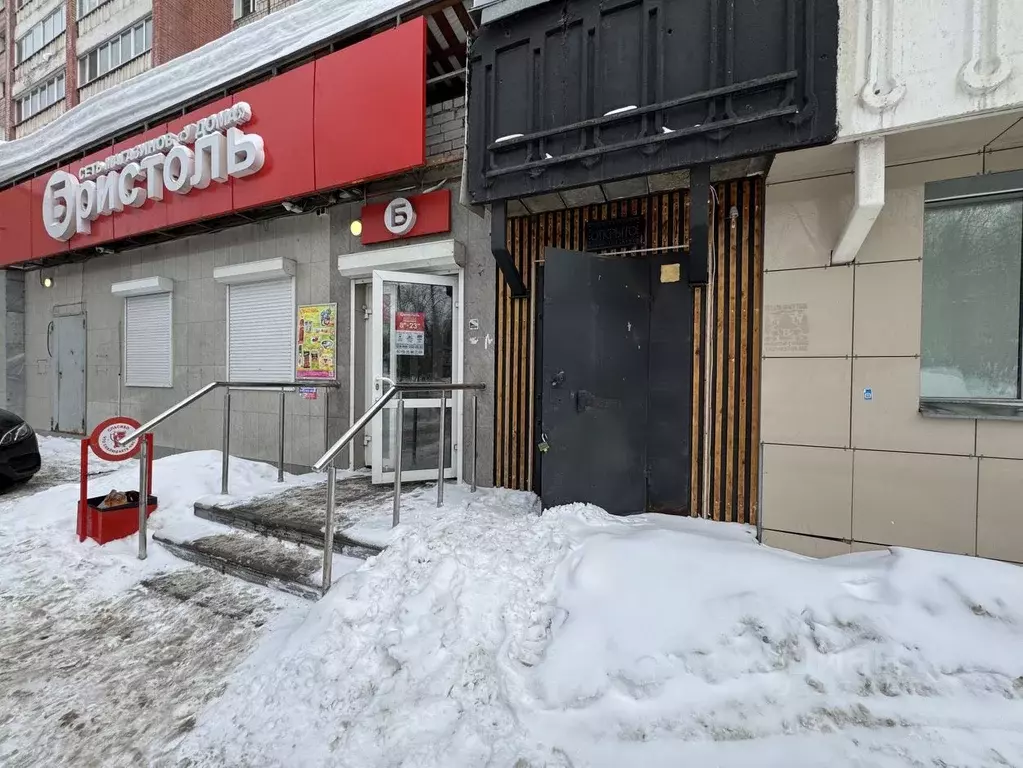 Помещение свободного назначения в Кировская область, Киров ... - Фото 1