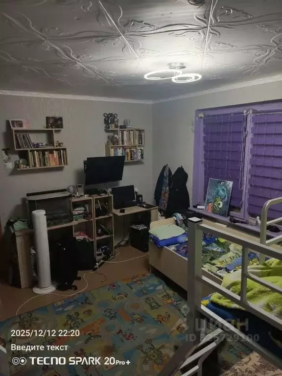 2-к кв. Чувашия, Новочебоксарск ул. Строителей, 50 (50.4 м) - Фото 2