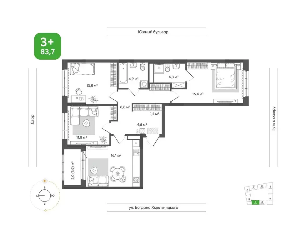 3-комнатная квартира: Новосибирск, улица Богдана Хмельницкого, 148 ... - Фото 1