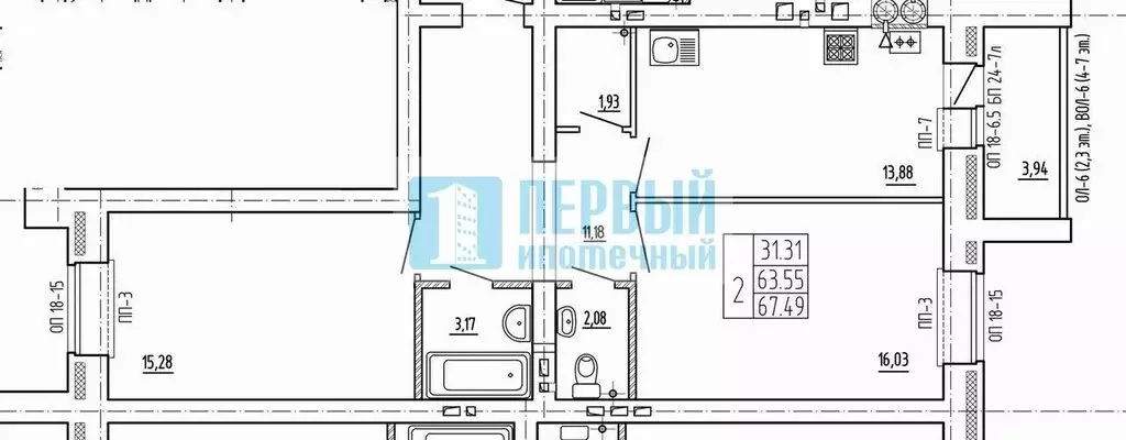 2-комнатная квартира: Йошкар-Ола, Вознесенская улица, 23/10 (67.5 м) - Фото 2
