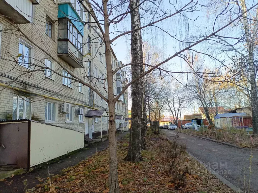 2-к кв. Ульяновская область, Ульяновск ул. Карла Маркса, 41 (43.7 м) - Фото 1