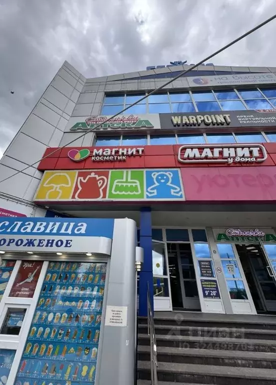 Торговая площадь в Тульская область, Новомосковск Донской проезд, 5 ... - Фото 2