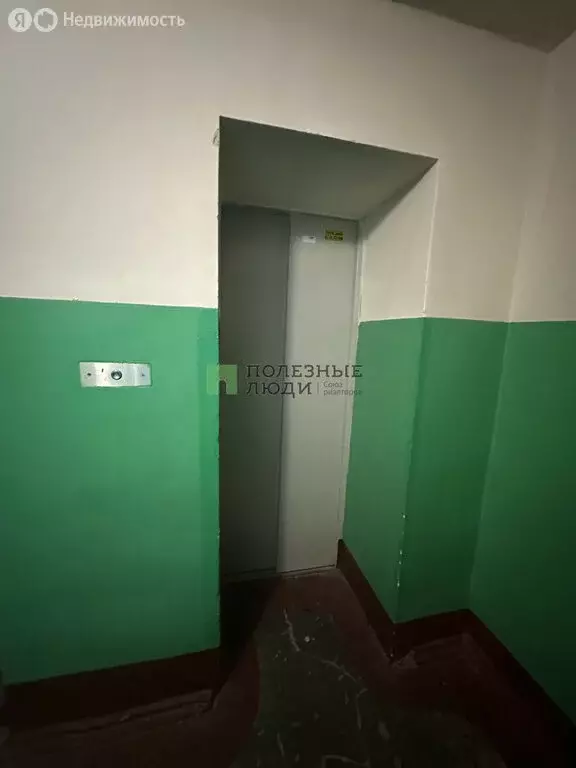 3-комнатная квартира: Зеленодольск, улица Гоголя, 55 (59.3 м) - Фото 2