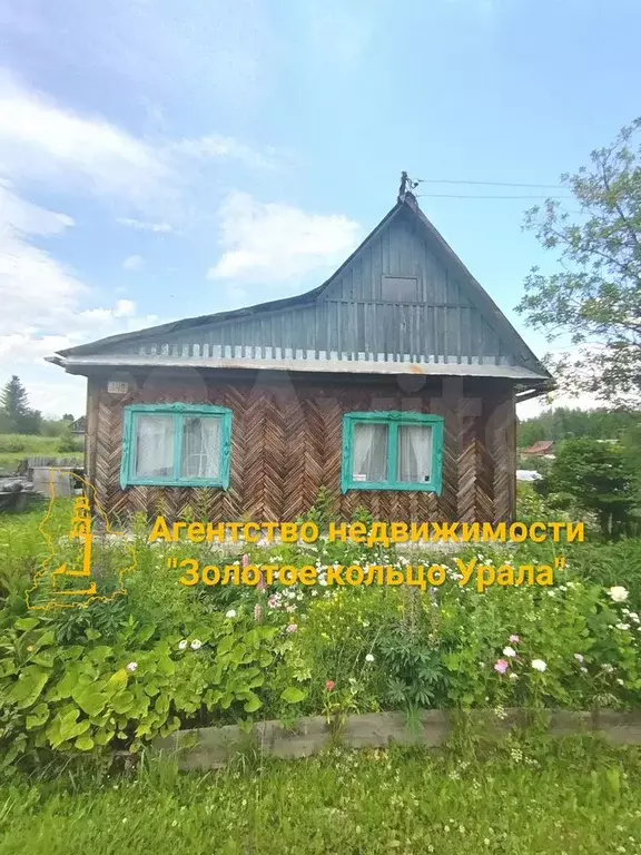 Участок 10 сот. (СНТ, ДНП) - Фото 0