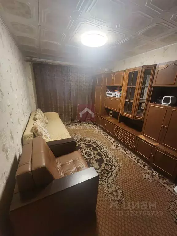 1-к кв. Саратовская область, Саратов ул. Имени В.Г. Рахова, 10/16 ... - Фото 1