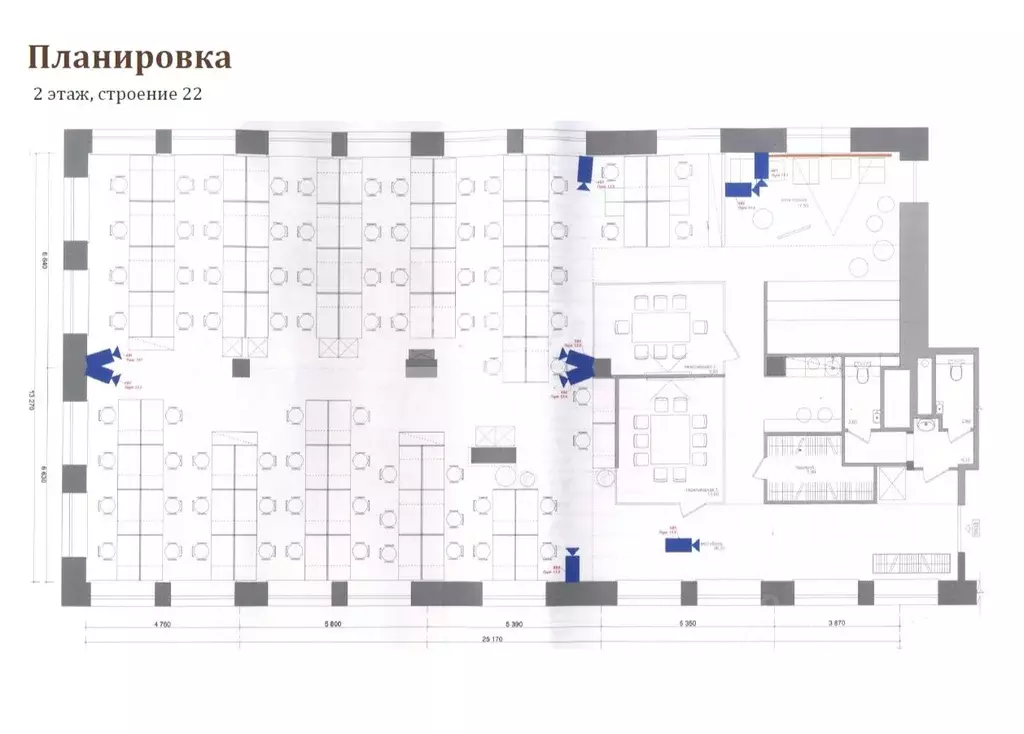 Офис в Москва 3-я Рыбинская ул., 18с22 (409 м) - Фото 1