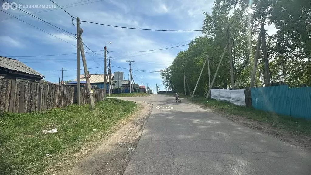 Участок в Иркутск, улица Фрунзе (5 м) - Фото 0