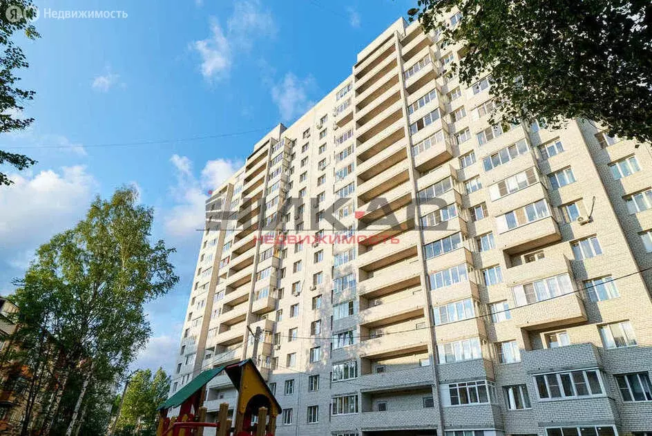 1-комнатная квартира: Ярославль, улица Блюхера, 33к3 (40.7 м) - Фото 1