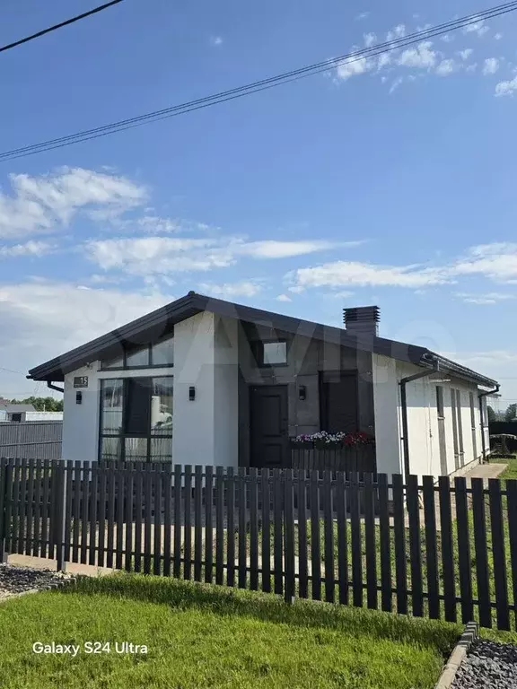 Дом 100 м на участке 8 сот. - Фото 0