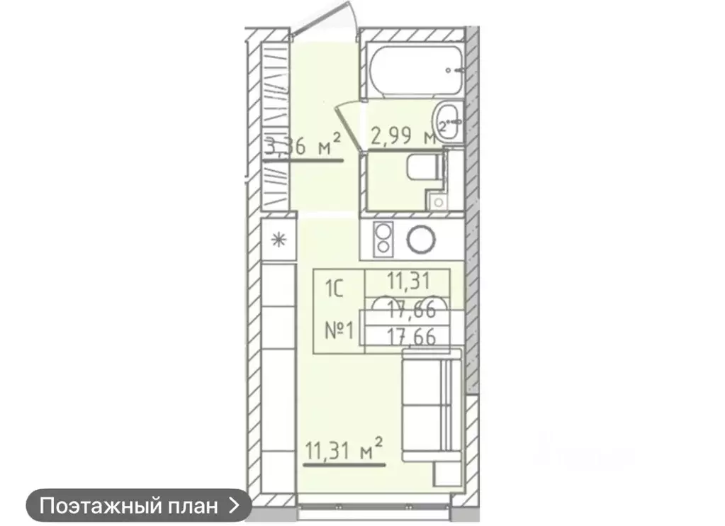 Студия Севастополь Гагаринский муниципальный округ, Омега-2А мкр,  ... - Фото 1