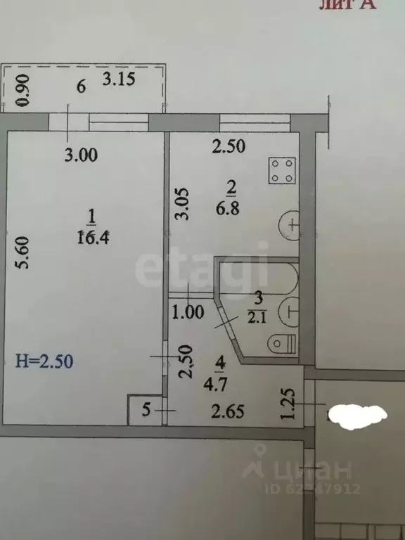 1-к кв. Краснодарский край, Ейск Ясенская ул. (33.1 м) - Фото 1