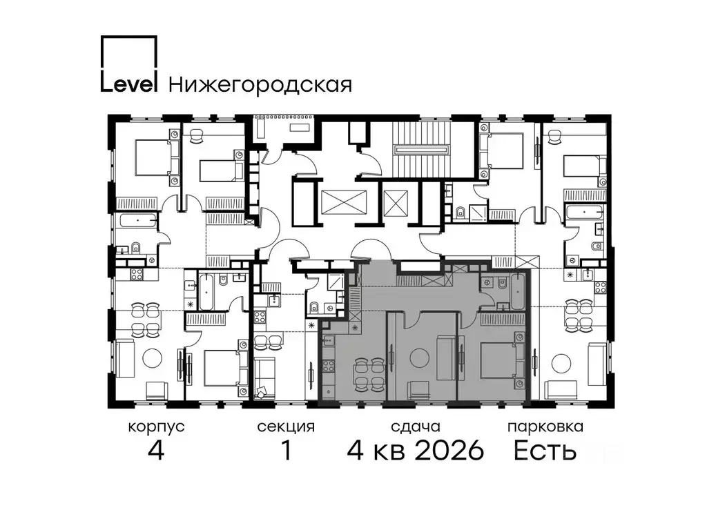 2-к кв. Москва Левел Нижегородская жилой комплекс, 4 (53.7 м) - Фото 1