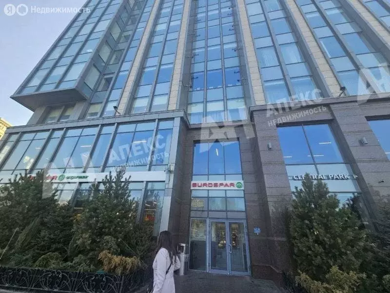 Офис (194 м) - Фото 2