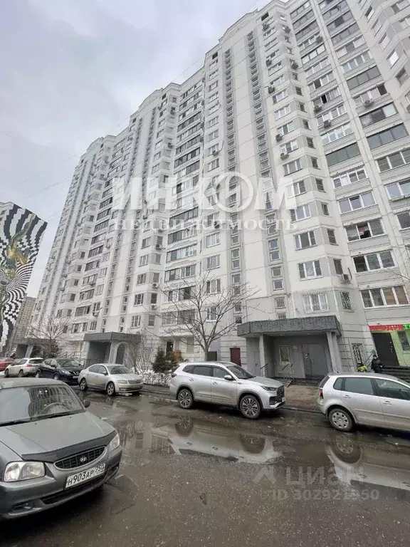 1-к кв. Московская область, Одинцово ул. Чистяковой, 58 (42.3 м) - Фото 0