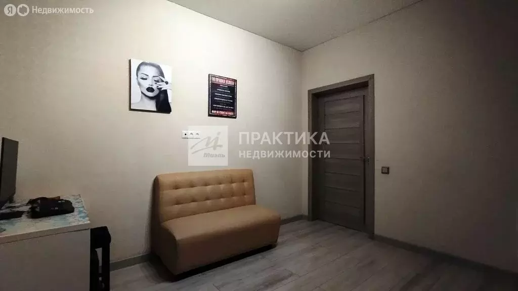 Дом в Ногинск, Декоративная улица, 7А (115.6 м) - Фото 1