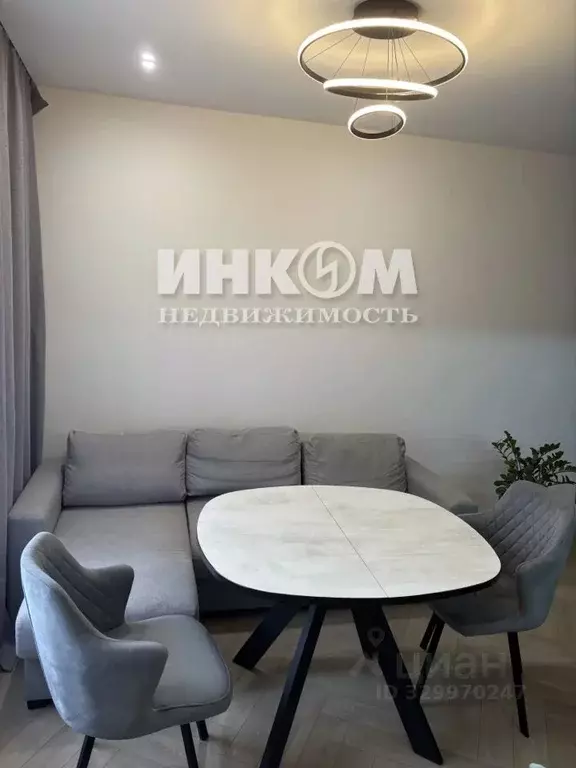 3-к кв. Москва пос. Коммунарка, ул. Фитаревская, 6 (65.4 м) - Фото 1