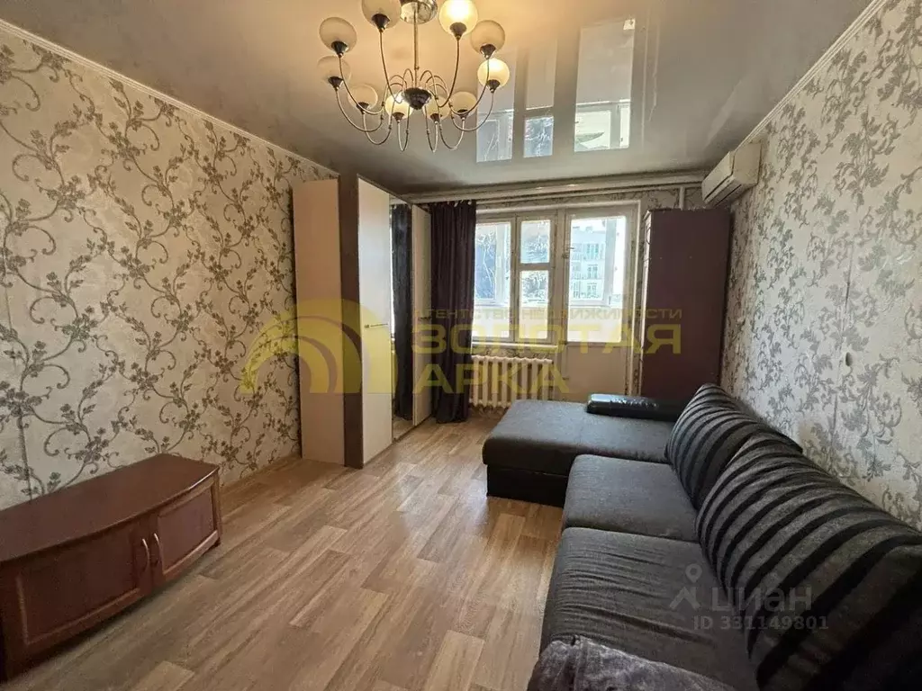 1-к кв. Краснодарский край, Крымск ул. Спартака, 1 (38.5 м) - Фото 1