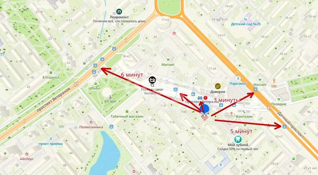 Торговая площадь (27 м) - Фото 1