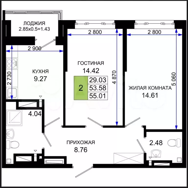 2-к. квартира, 55 м, 5/25 эт. - Фото 1