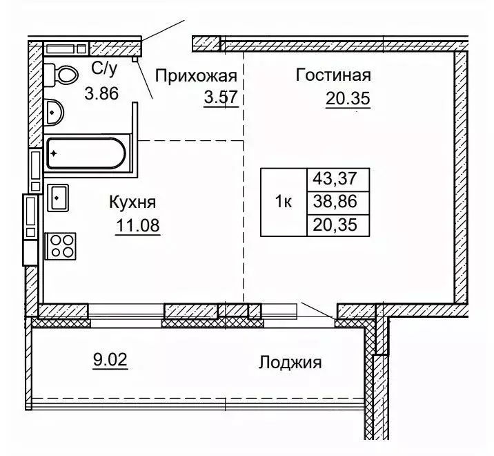 1-к кв. Алтайский край, Барнаул ул. Никитина, 41 (43.37 м) - Фото 0