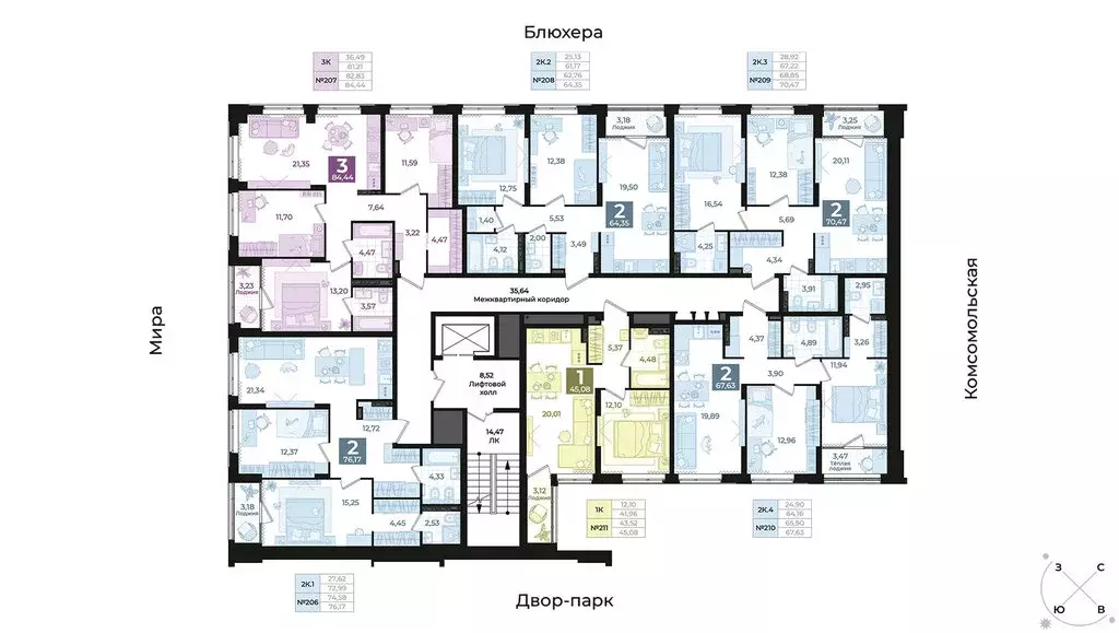 3-комнатная квартира: Екатеринбург, жилой район Втузгородок, жилой ... - Фото 0