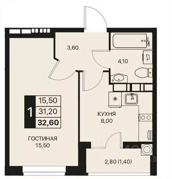 1-к кв. Ростовская область, Ростов-на-Дону Эстет жилой комплекс (32.6 ... - Фото 1