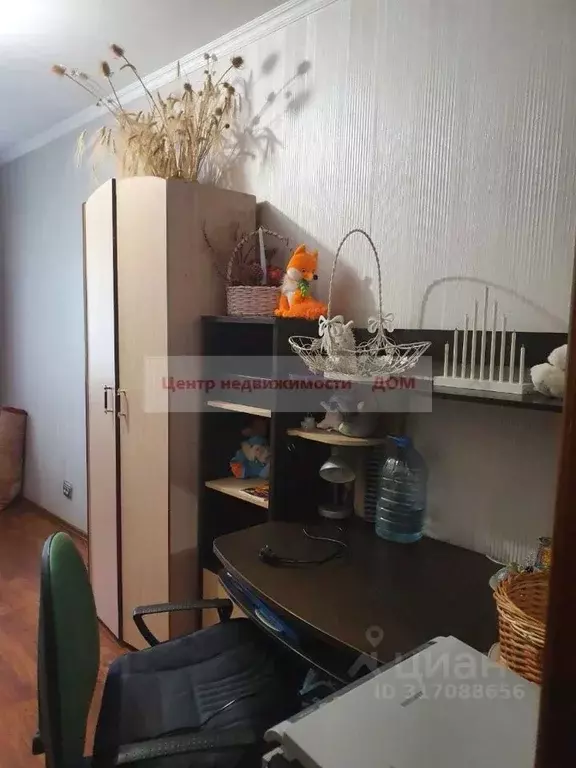 Комната Белгородская область, Белгород Левобережная ул., 12 (18.0 м) - Фото 1