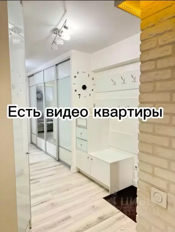 3-к кв. Москва Игральная ул., 6К2 (55.0 м) - Фото 1