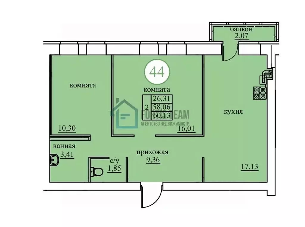 2-к кв. Ярославская область, Ярославский муниципальный округ, пос. ... - Фото 1