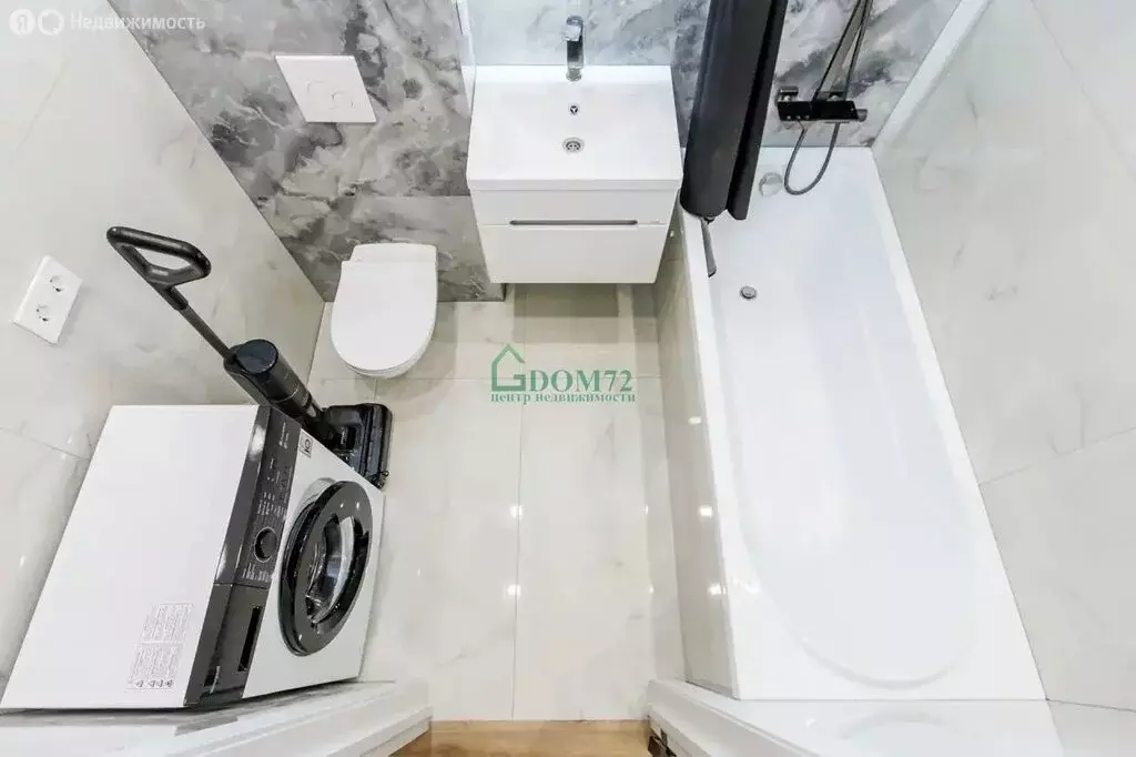 1-комнатная квартира: Тюмень, улица Фармана Салманова, 1 (40 м) - Фото 2