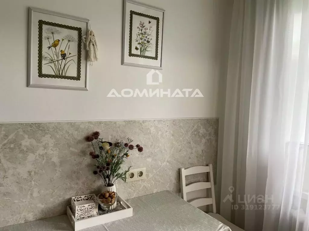 Квартира, 2 комнаты, 44.3 м - Фото 0