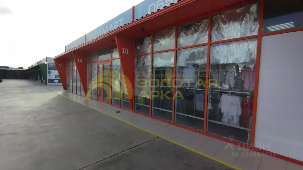 Торговая площадь в Краснодарский край, Темрюкский район, ... - Фото 1