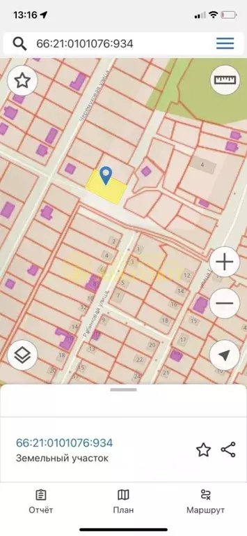 Участок в Свердловская область, Ревда ул. Черемуховая (11.0 сот.) - Фото 1