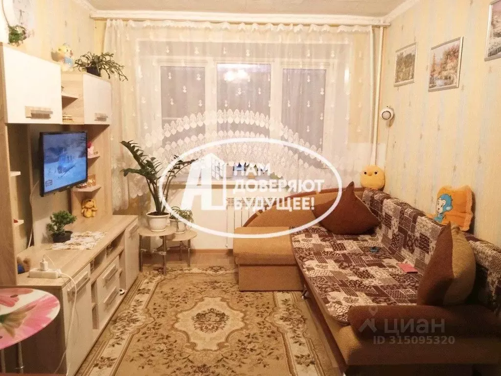 1-к кв. Пермский край, Чайковский ул. Кабалевского, 13 (29.4 м) - Фото 0