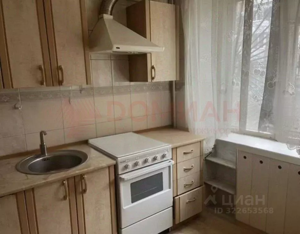 1-к кв. Ростовская область, Ростов-на-Дону просп. Ленина, 90Е (31.0 м) - Фото 1