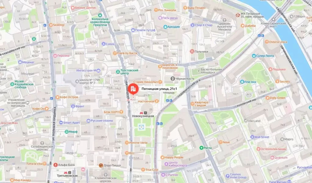 Помещение свободного назначения в Москва Пятницкая ул., 21С1 (100 м) - Фото 2