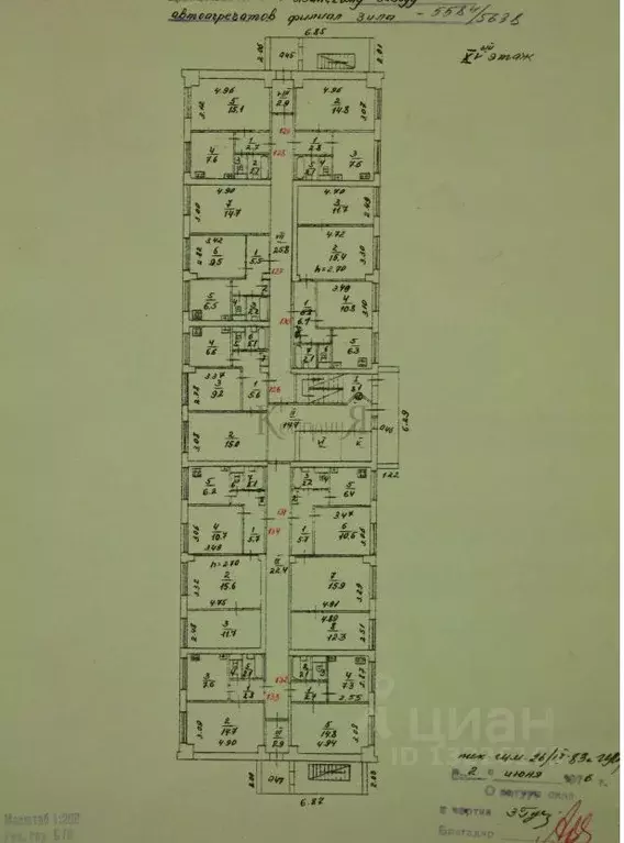 1-к кв. Рязанская область, Рязань Касимовское ш., 42 (28.4 м) - Фото 2