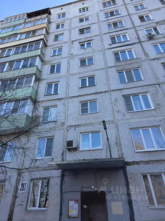 Квартира, 1 комната, 25.3 м - Фото 2