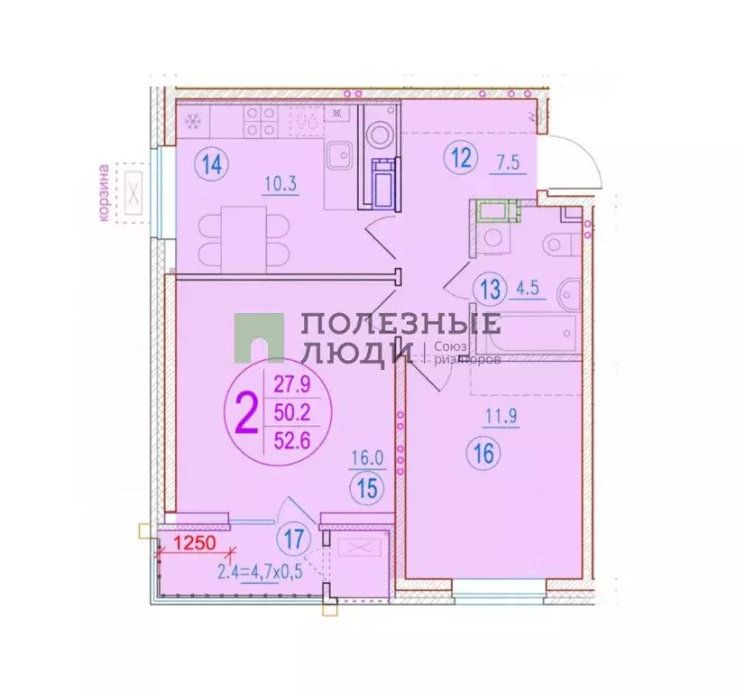 2-к кв. Астраханская область, Астрахань ул. Ахшарумова, 25 (50.7 м) - Фото 2