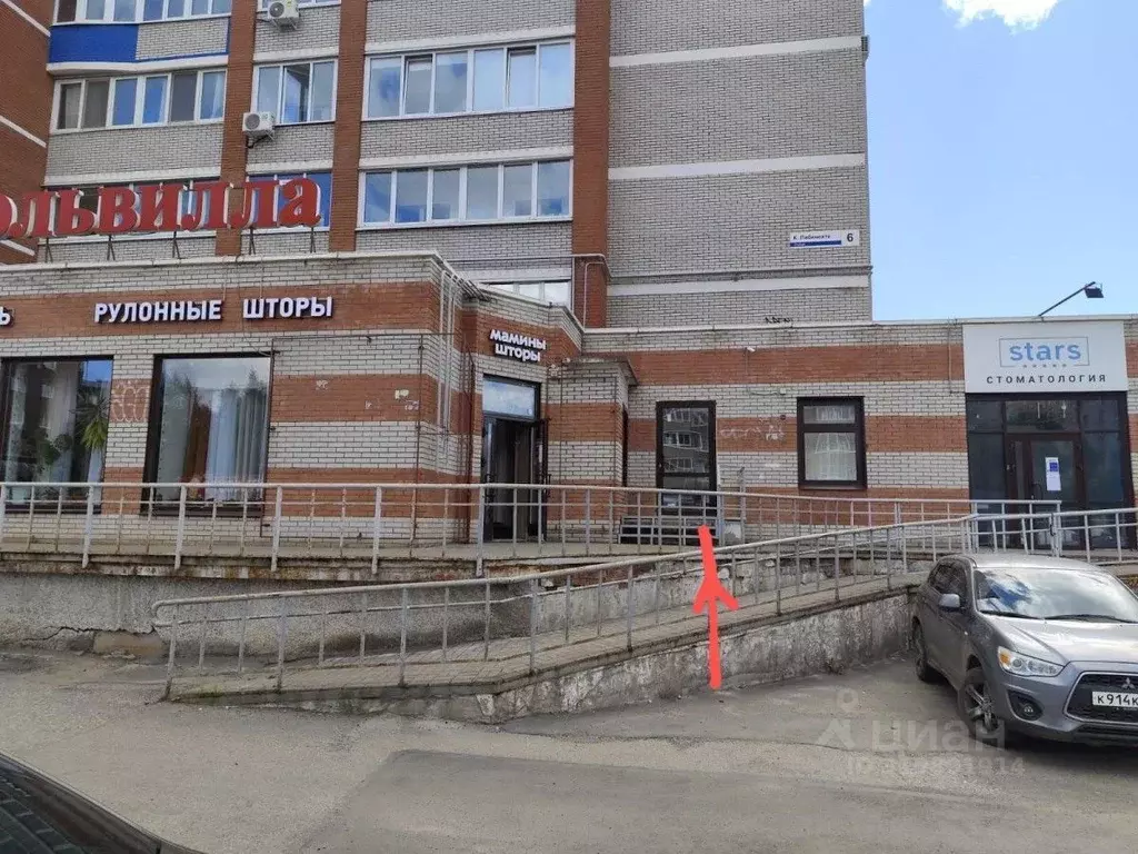 Помещение свободного назначения в Удмуртия, Ижевск ул. Карла ... - Фото 2