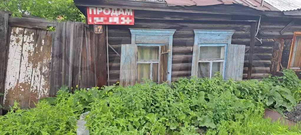 Дом 47,2 м на участке 3,3 сот. - Фото 1